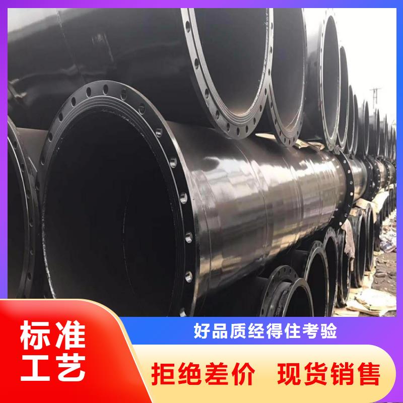 克拉玛依|伊犁|乌鲁木齐【涂塑钢管】_涂塑复合钢管专注质量-友骏
