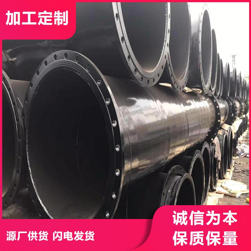 涂塑钢管涂塑钢管厂家诚信商家服务热情
