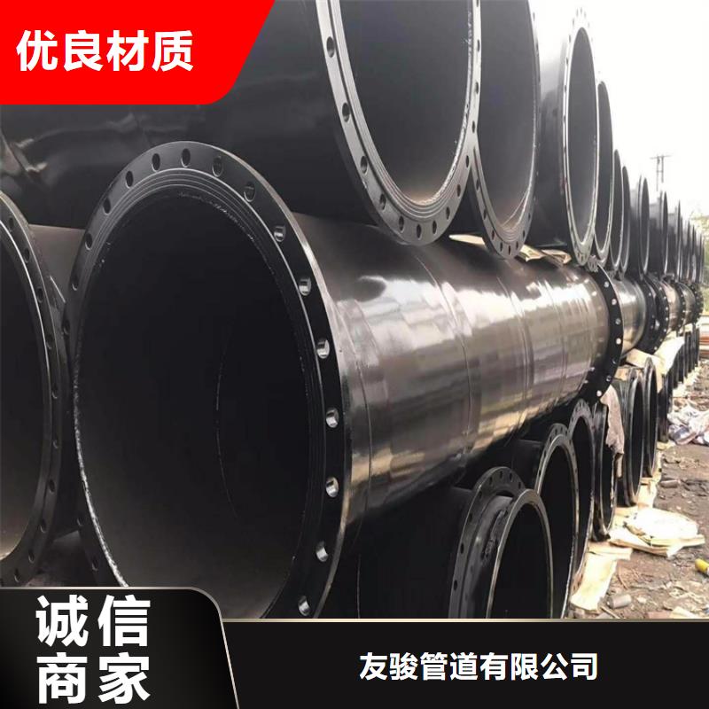 排水涂塑鋼管供應(yīng)廠家