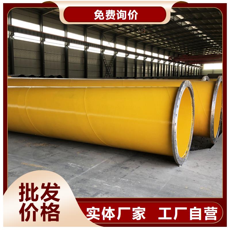 涂塑鋼管防腐鋼管廠家適用場景