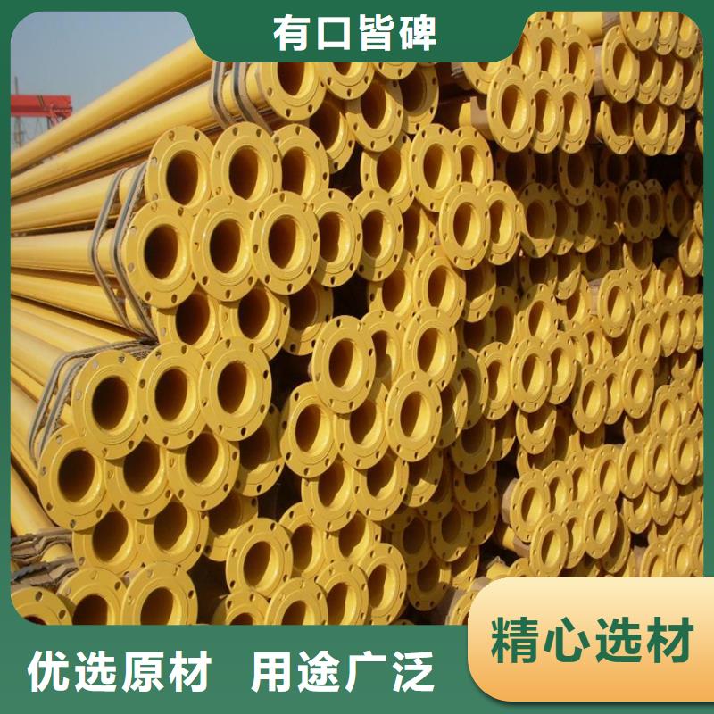 涂塑鋼管DN200泡沫保溫管做工細致