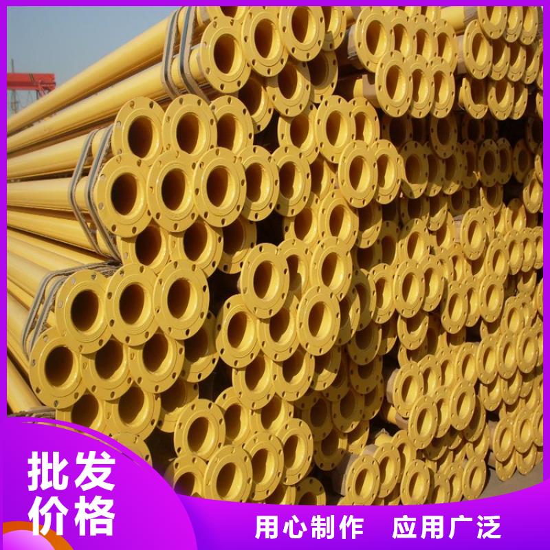 現貨銷售雙抗涂塑鋼管精選廠家