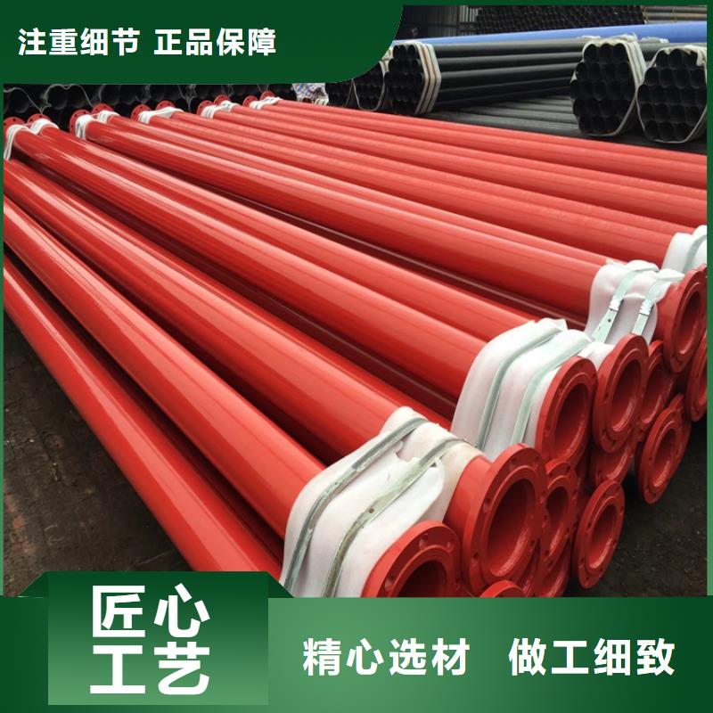 涂塑鋼管,保溫管小口徑滿足多種行業需求
