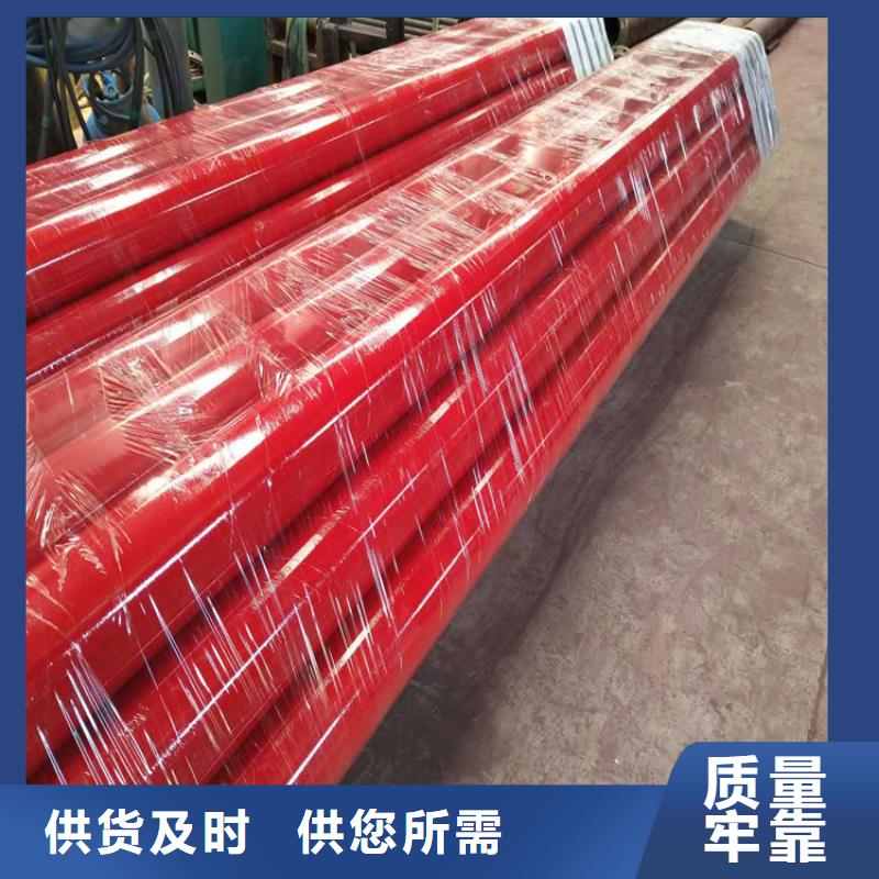 涂塑螺旋鋼管貨源廠家