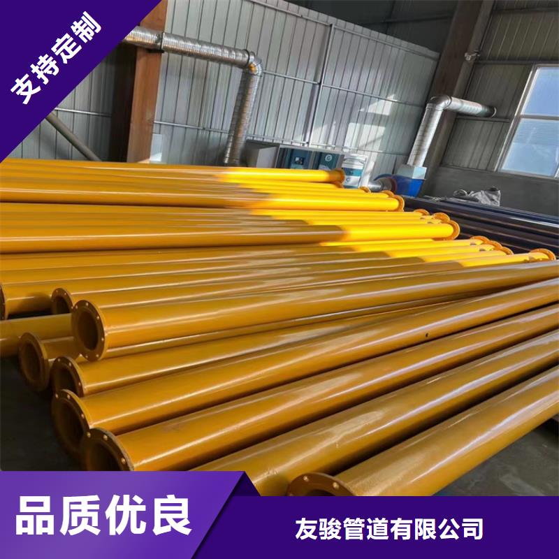 瓦斯抽放涂塑鋼管廠家