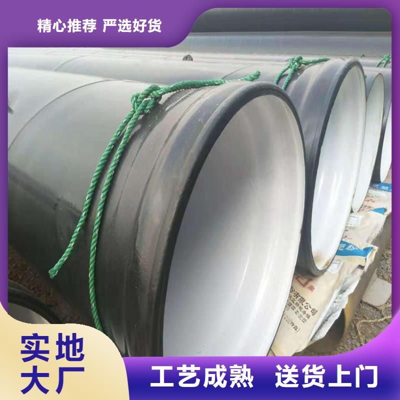 涂塑鋼管直埋保溫管來圖定制量大從優(yōu)