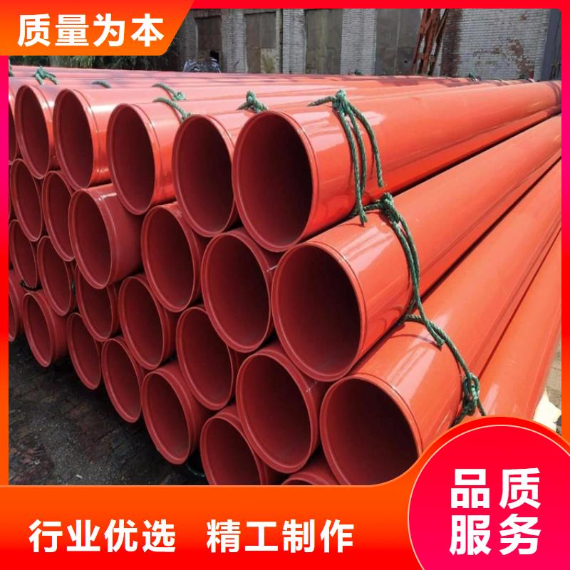 優(yōu)選小口徑涂塑復(fù)合管廠家