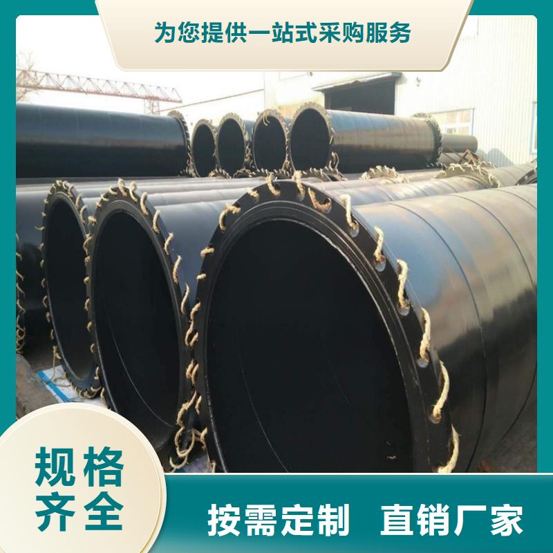 優(yōu)選小口徑涂塑復(fù)合管廠家