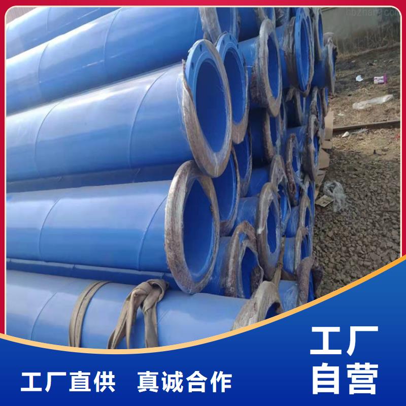 TPEP防腐鋼管廠家現貨報價