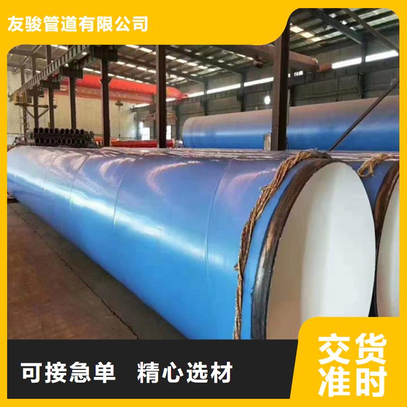 涂塑钢管地埋防腐钢管实力见证