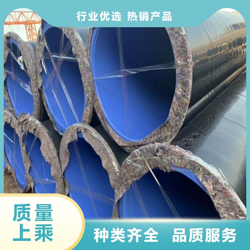 今日:國標(biāo)涂塑管廠家直銷