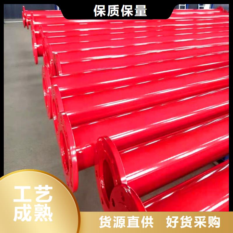 涂塑钢管 保温钢管厂家大厂生产品质