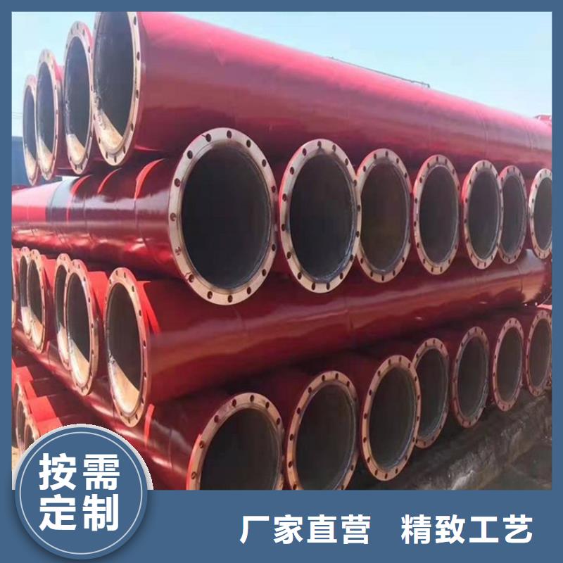 涂塑钢管涂塑钢管厂家诚信商家服务热情