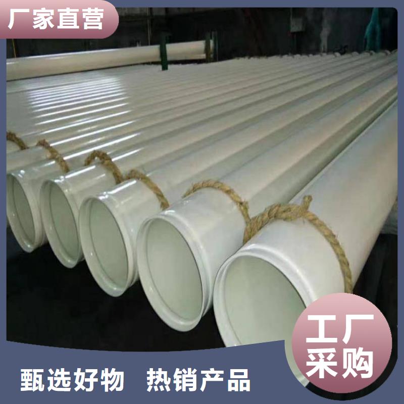 涂塑钢管加强级3pe防腐钢管让客户买的放心