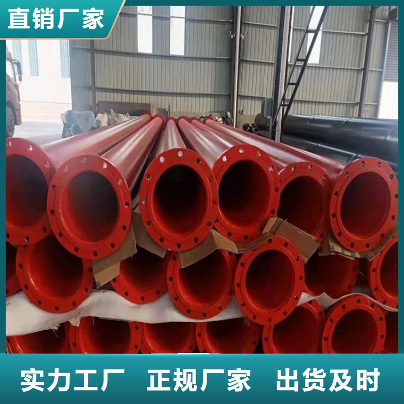 優選電力涂塑鋼管廠家歡迎來電