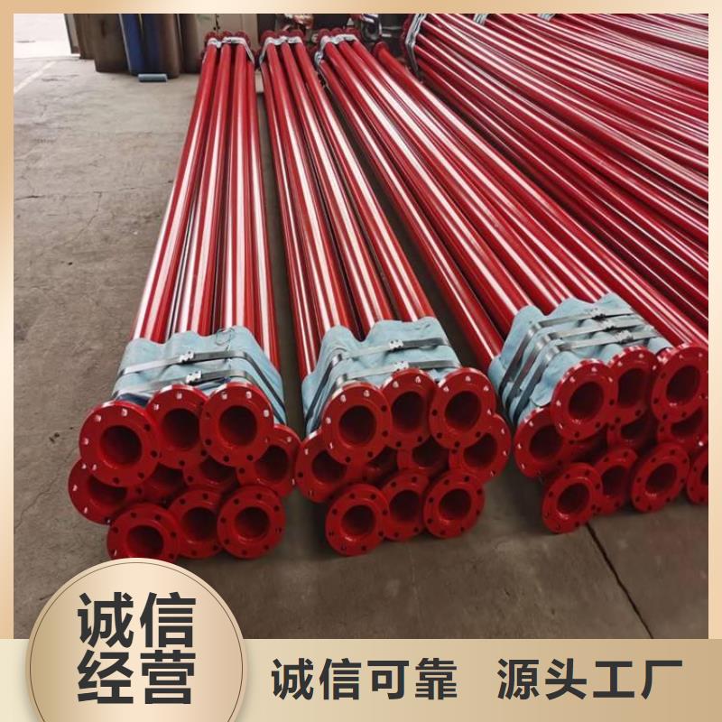 優選國標涂塑管實體廠家