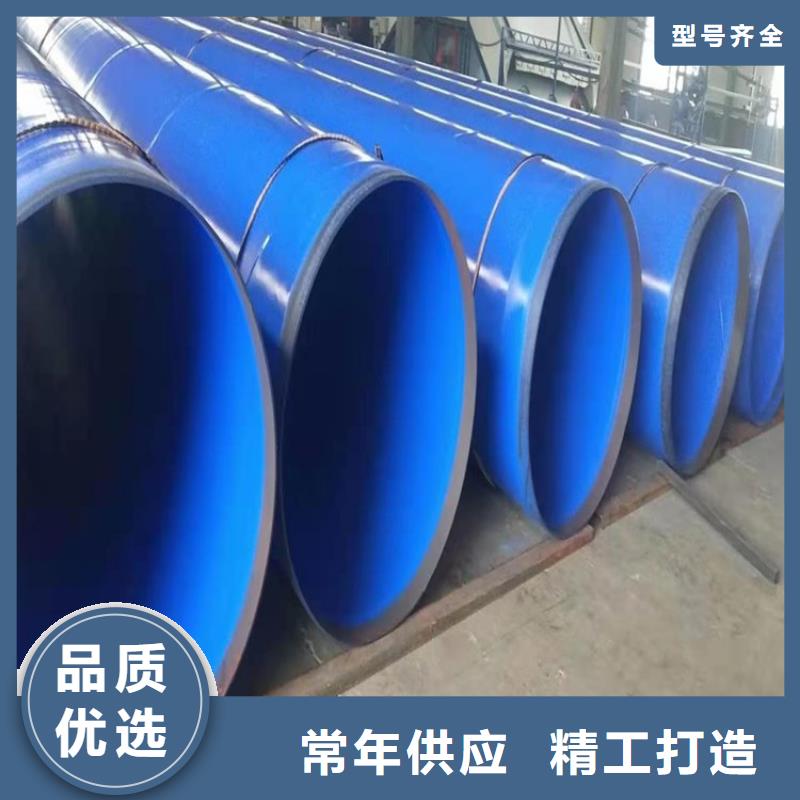 涂塑钢管_涂塑钢管厂家货源充足