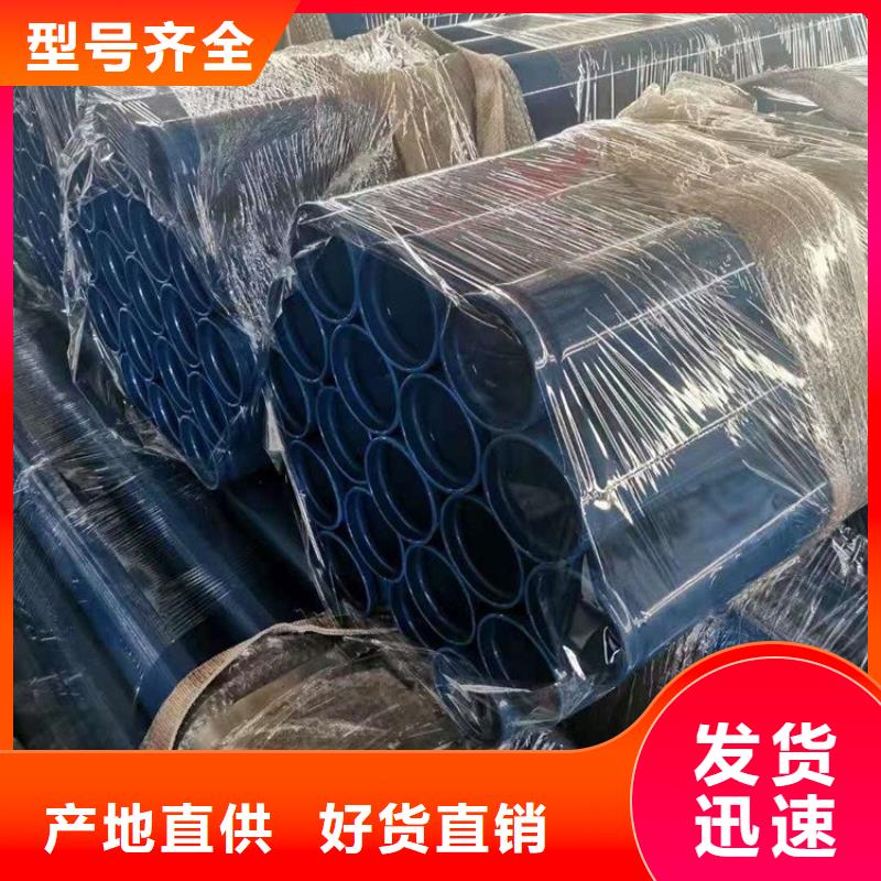 優(yōu)選內(nèi)外涂塑管良心廠家
