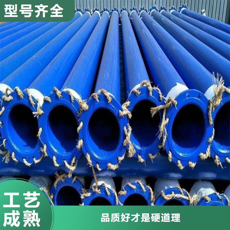 涂塑鋼管【電纜穿線鋼管】買的放心