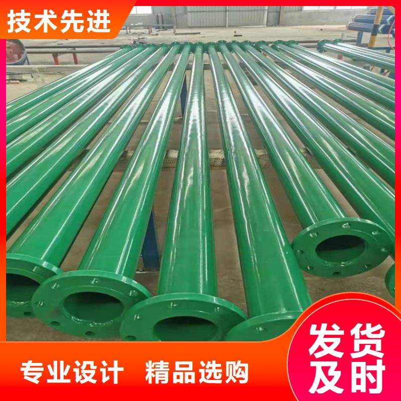 涂塑钢管燃气涂塑钢管规格齐全实力厂家