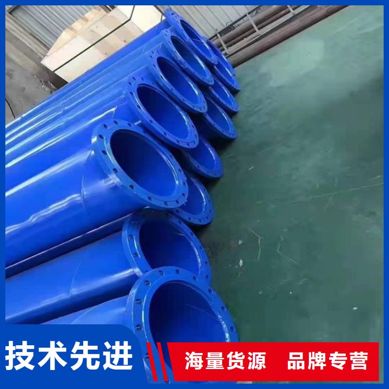 【涂塑鋼管_3pe防腐鋼套廠家直銷放心】