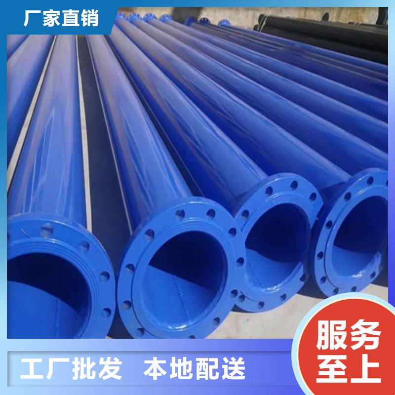 市政涂塑鋼管廠家