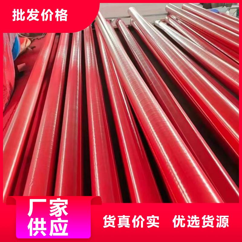 涂塑鋼管給水涂塑鋼管專注品質