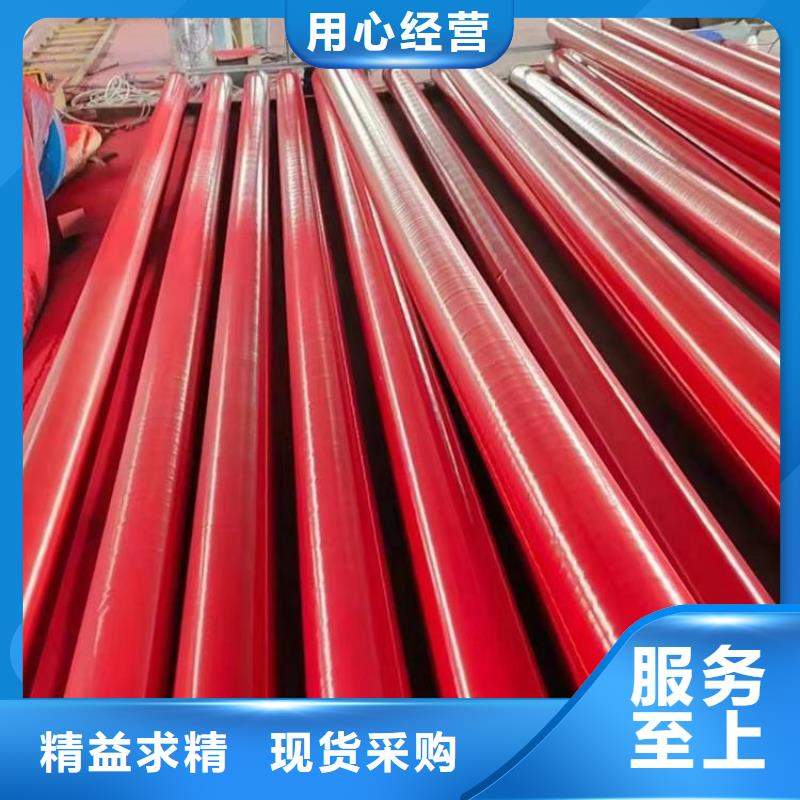 給水涂塑管來電咨詢廠家
