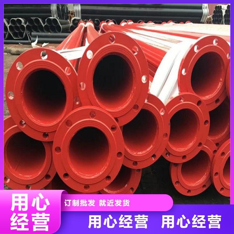【涂塑鋼管】燃氣3PE防腐鋼管以質量求生存
