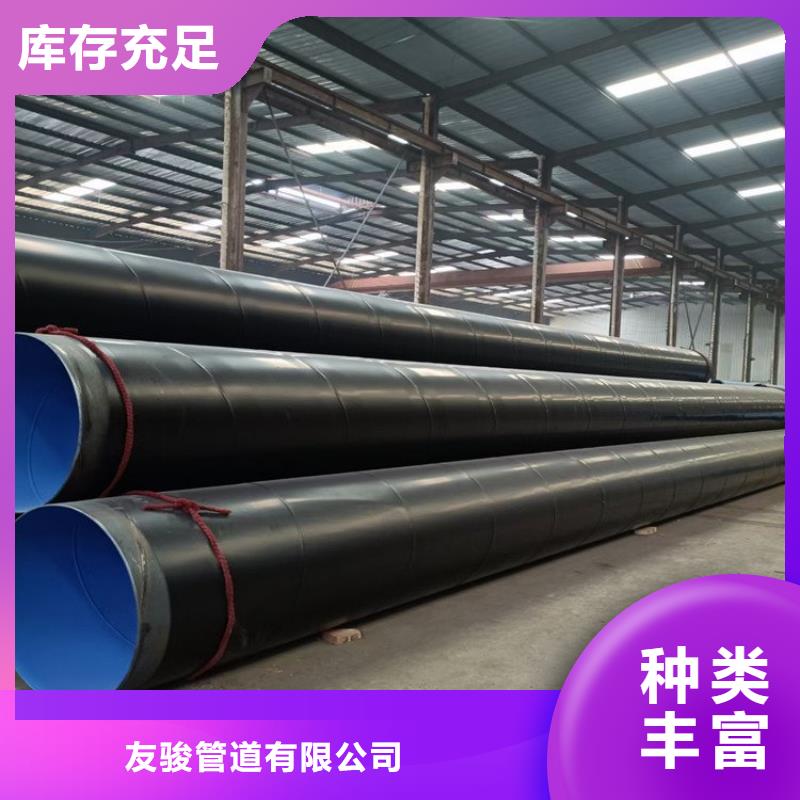 現(xiàn)貨銷售給水防腐涂塑管廠家施工