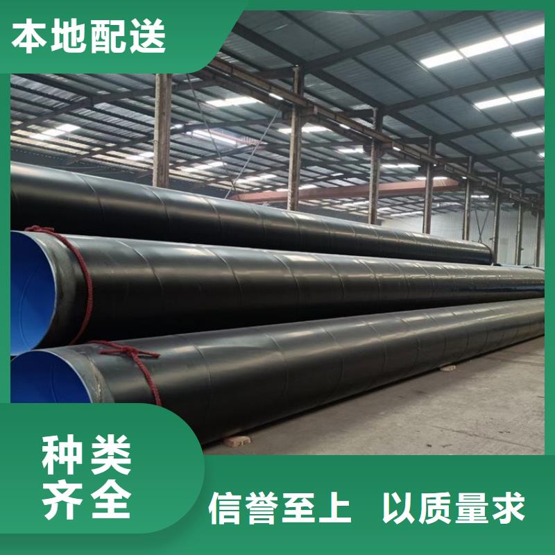 今日:國標(biāo)涂塑管廠家直銷