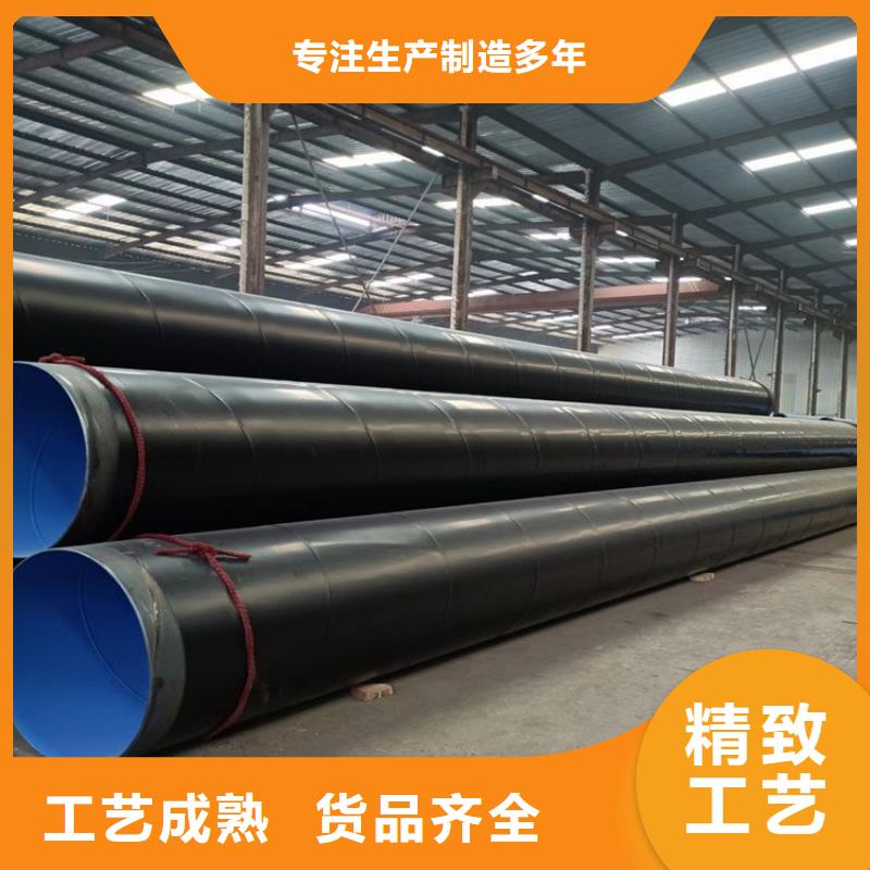 電纜穿線鋼管供應廠家歡迎咨詢