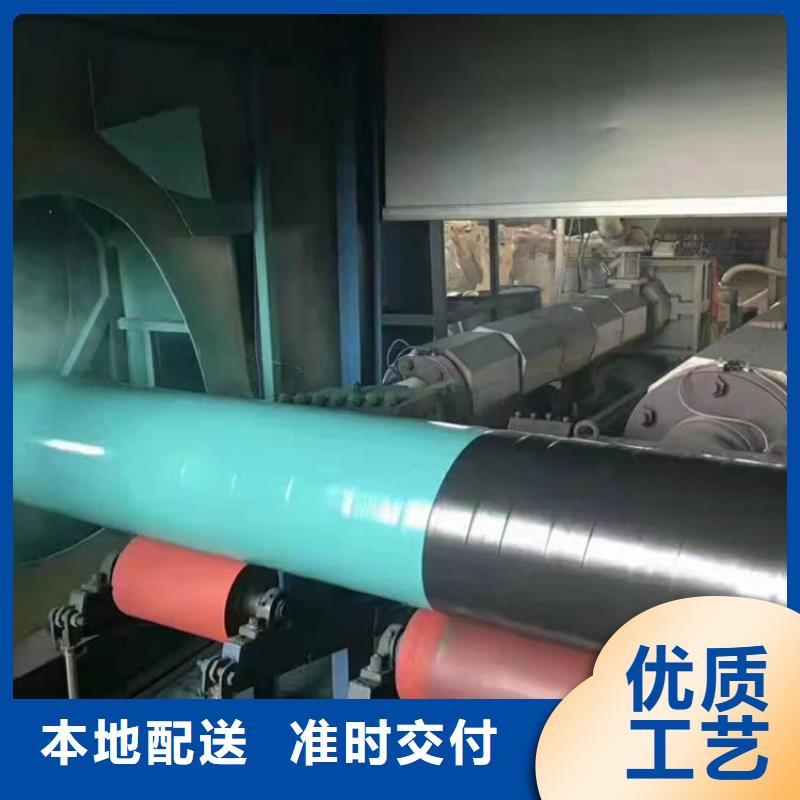 電纜保護鋼管廠家