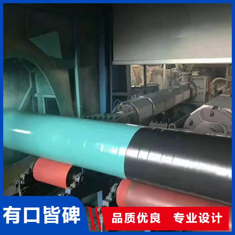 現貨銷售溝槽連接涂塑鋼管本地廠家