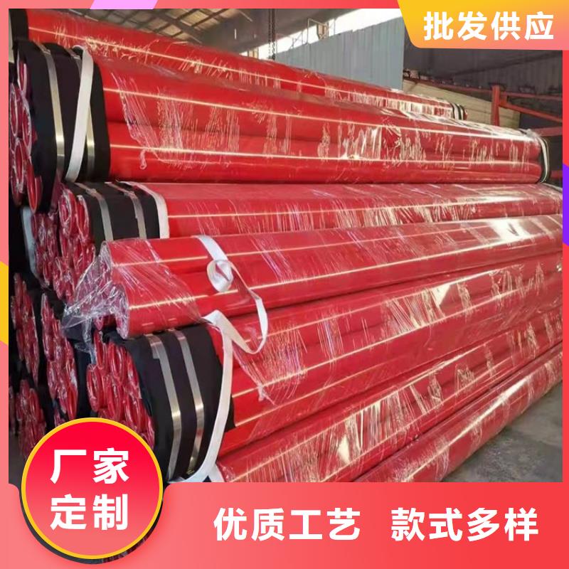 涂塑鋼管燃?xì)?PE防腐鋼管來圖定制