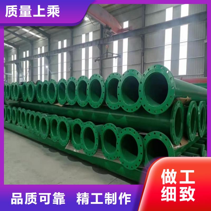 涂塑鋼管電力穿線管嚴選用料