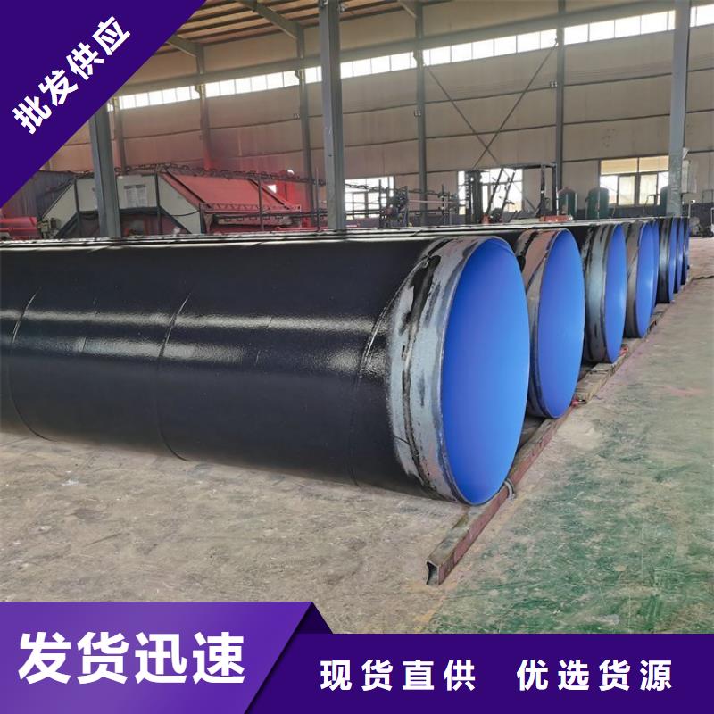 礦用涂塑復合鋼管廠家報價