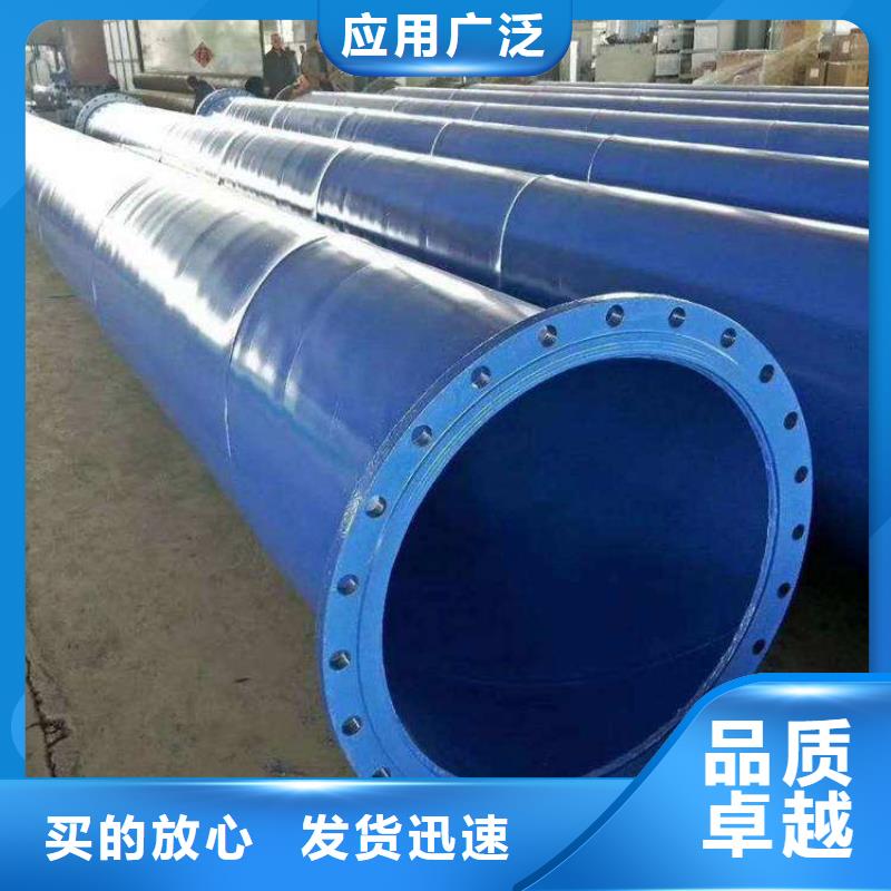 無縫涂塑鋼管實體廠家