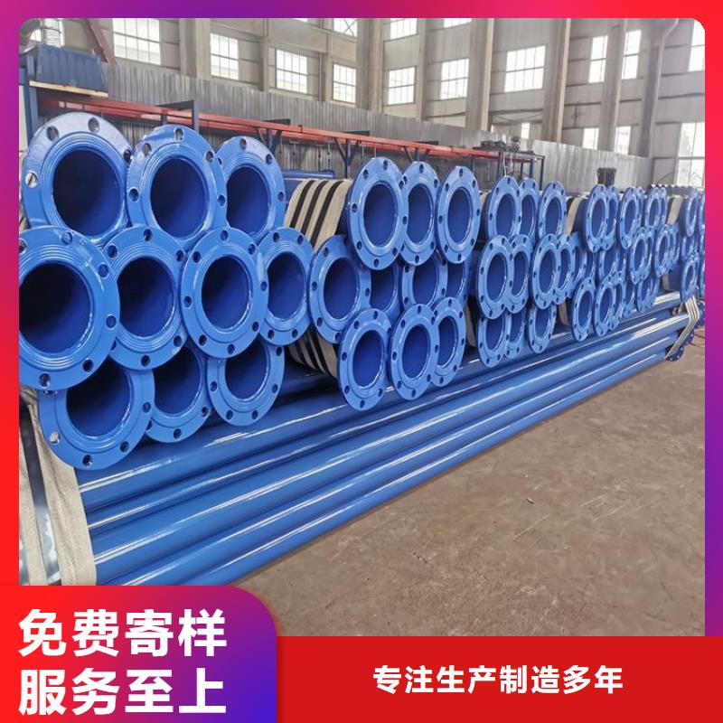 涂塑钢管加强级3pe防腐钢管让客户买的放心