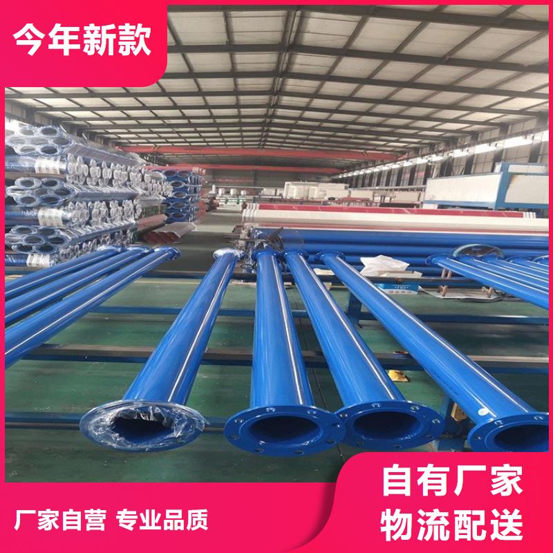 涂塑鋼管聚乙烯外殼保溫管廠家直銷大量現(xiàn)貨