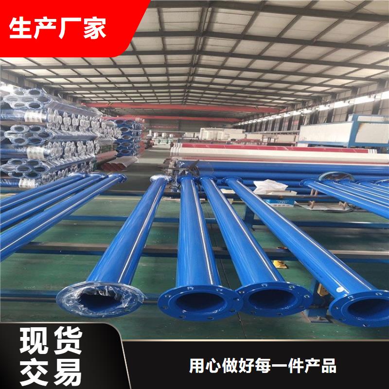 涂塑钢管 水泥砂浆防腐钢管售后无忧