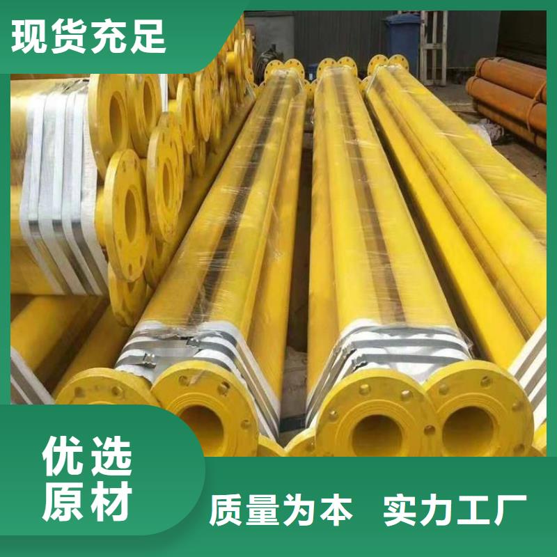 涂塑钢管涂塑钢管厂家用心经营
