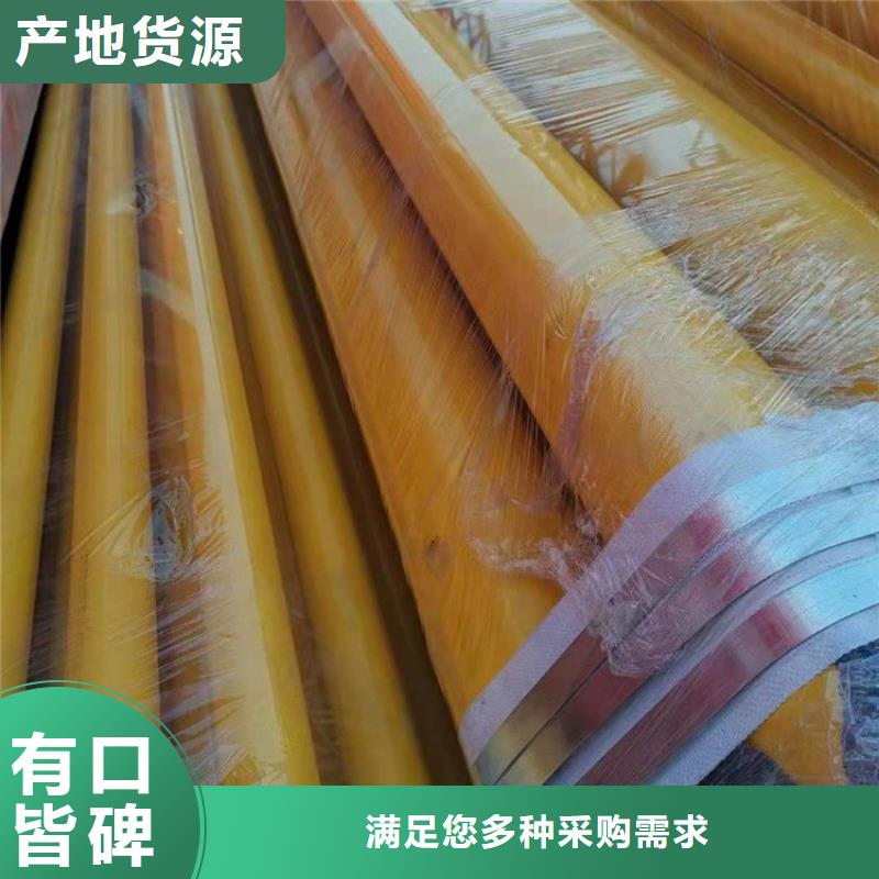 涂塑鋼管,小口徑黑夾克保溫管好廠家有擔當