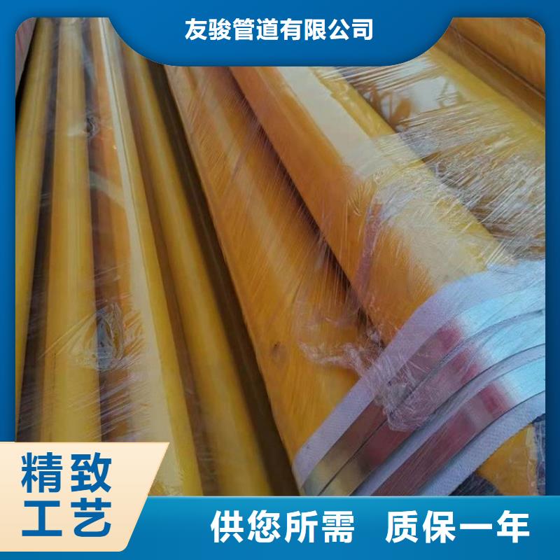 涂塑鋼管地埋防腐鋼管實力見證