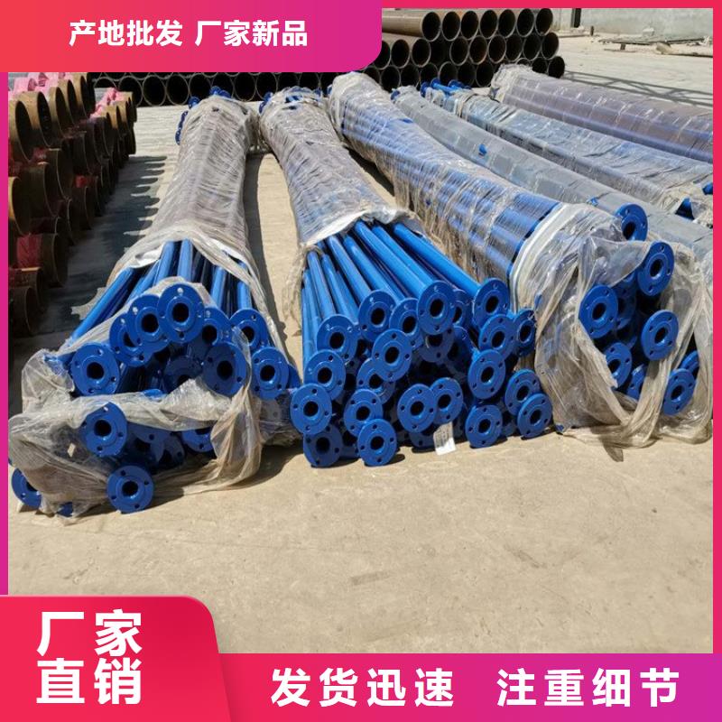 涂塑钢管聚乙烯外壳保温管货源直供