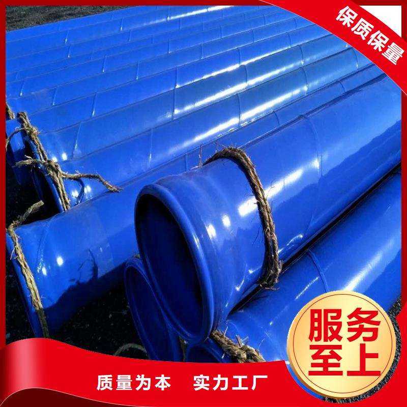涂塑钢管地埋防腐钢管实力见证