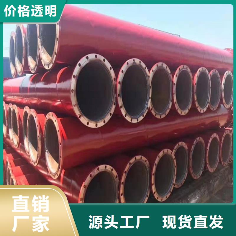 涂塑鋼管聚乙烯外殼保溫管發(fā)貨迅速