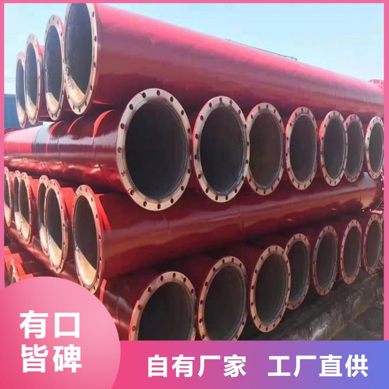 涂塑钢管蒸汽保温防腐钢品牌大厂家