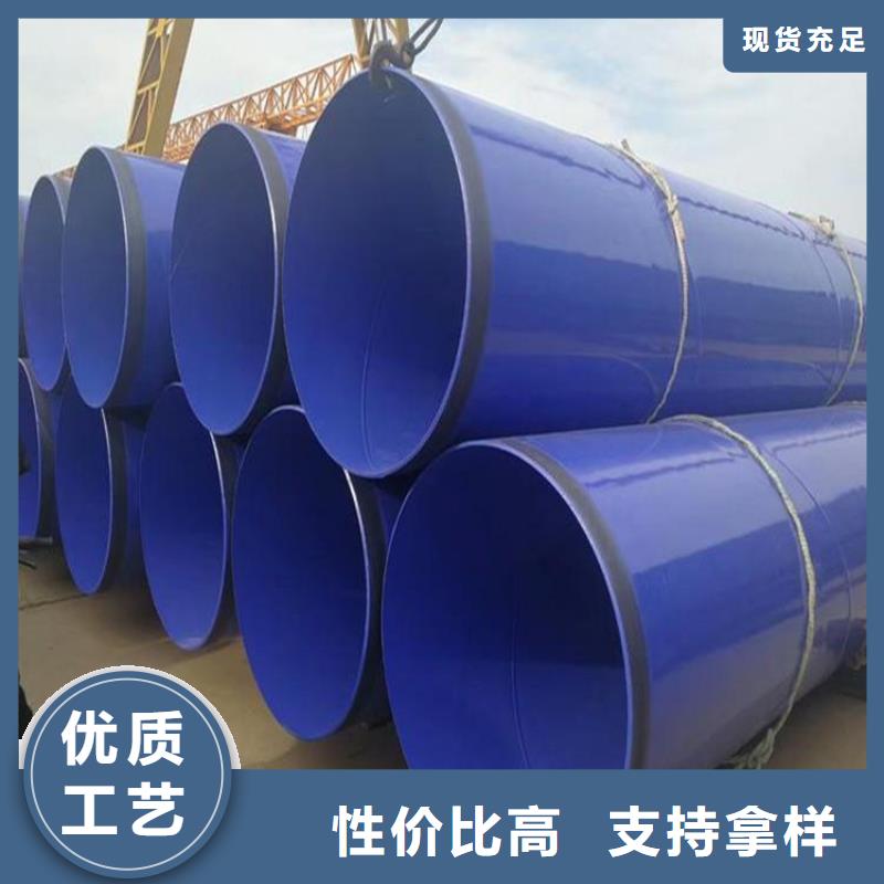 涂塑鋼管直埋保溫管來圖定制量大從優(yōu)