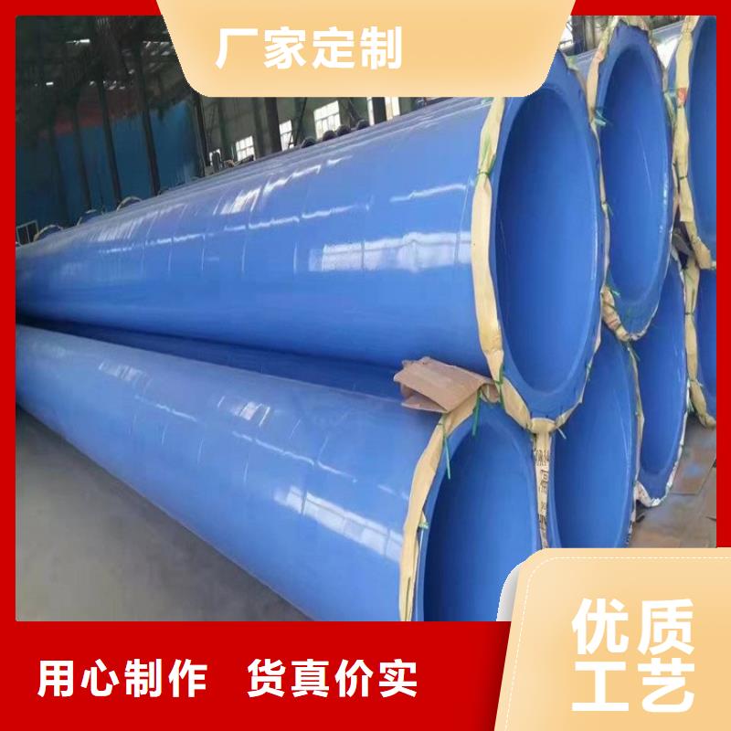 涂塑钢管燃气涂塑钢管规格齐全实力厂家